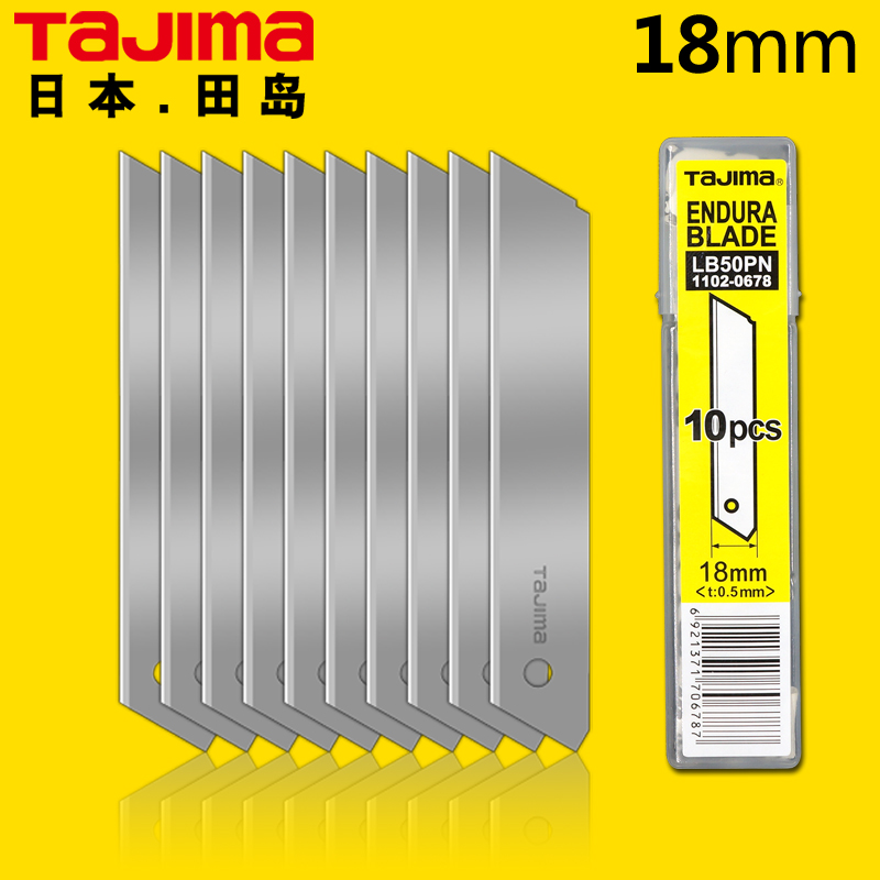 Pisau Tajima Tajima Jepang LB5 - Woodworking Wallpaper ulasan dan harga