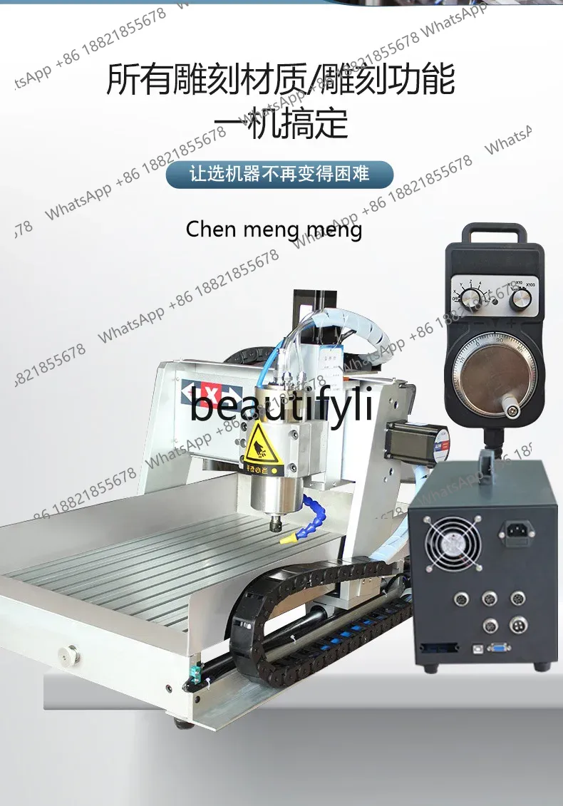 Mesin Ukir CNC Penjualan Terla - Woodworking Machinery For Sale ulasan dan harga