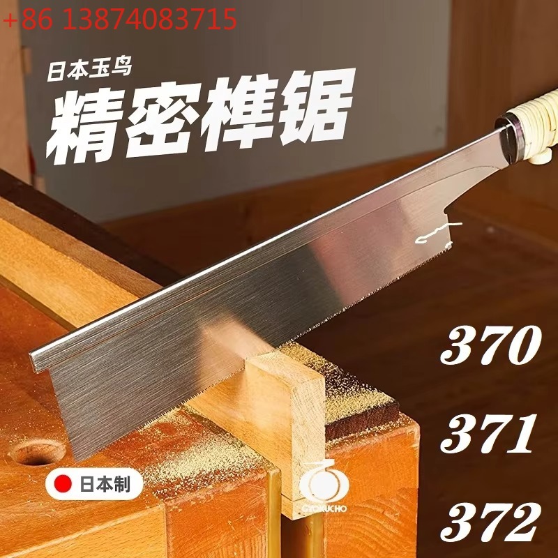 370 371 372 Gergaji Jepang den - Woodworking In Japanese ulasan dan harga